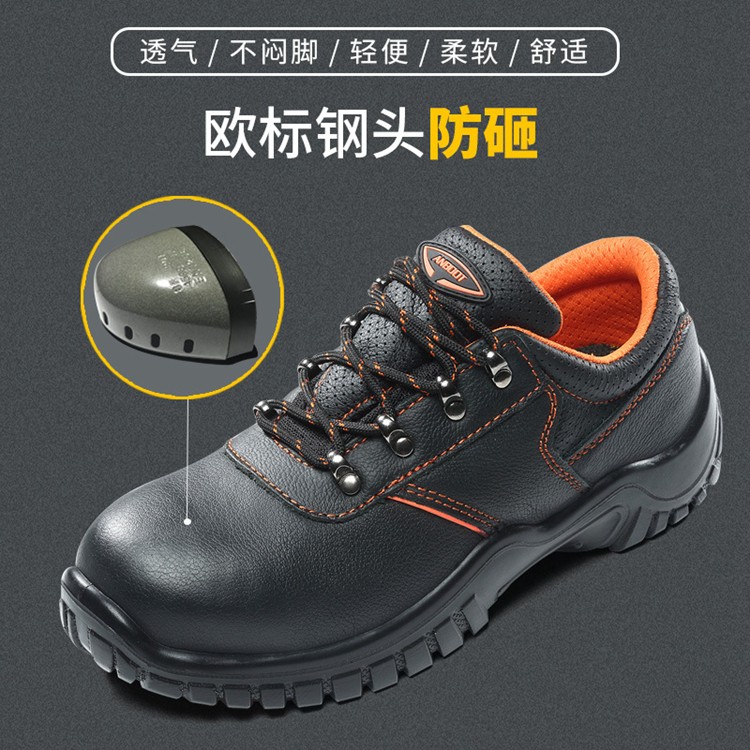 �p��ڱ�Ь
