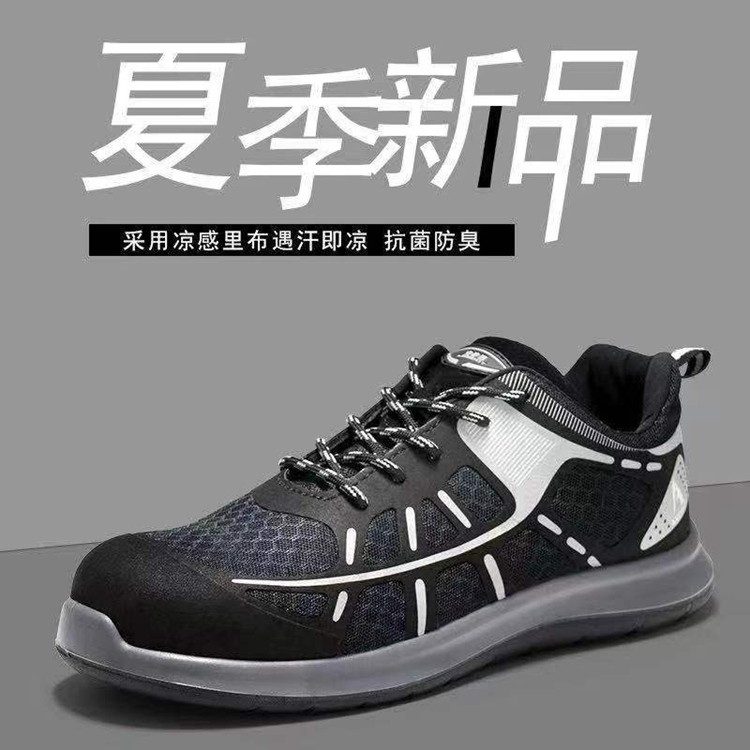 �ļ��ڱ�Ь