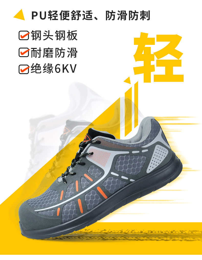 ���҄ڱ�Ь