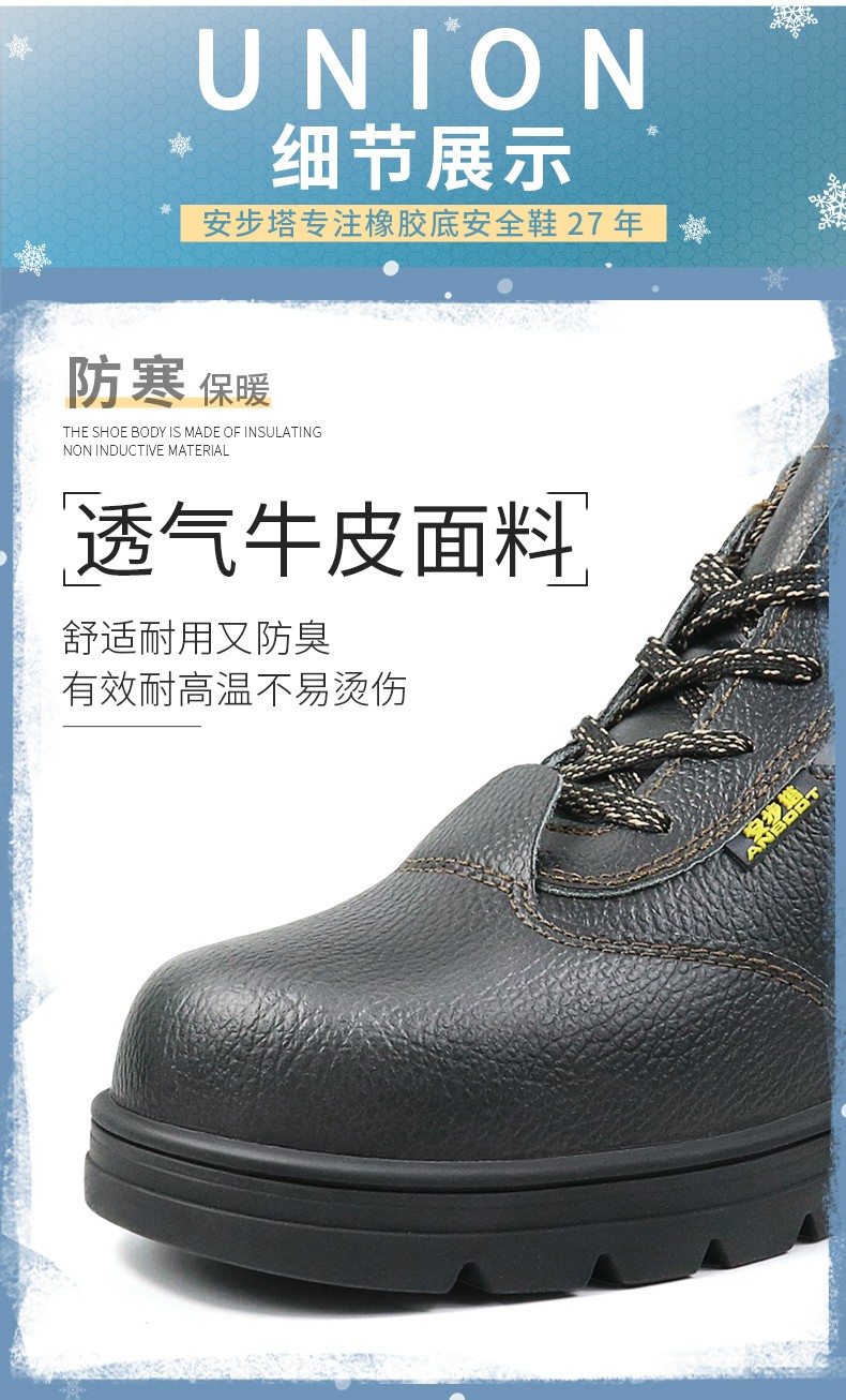 ���҄ڱ�Ь