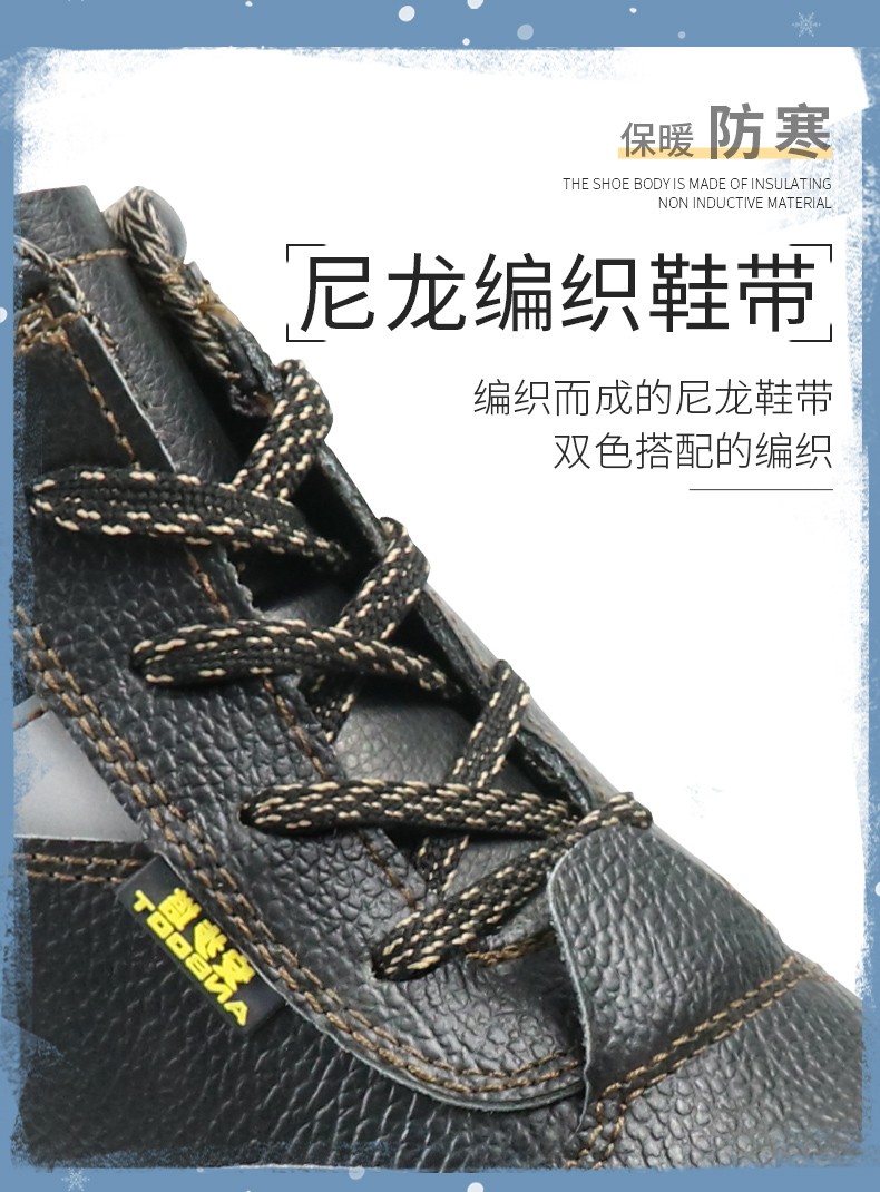 ���҄ڱ�Ь
