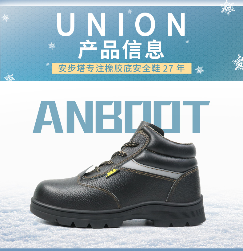 ���҄ڱ�Ь