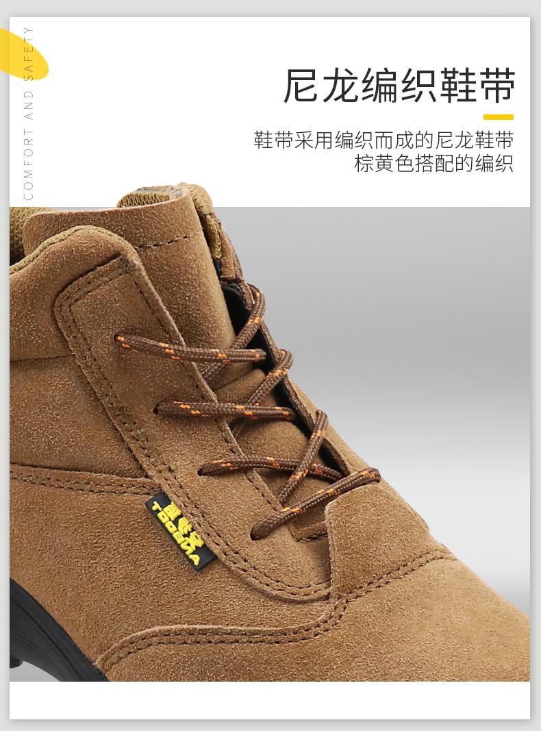 ���҄ڱ�Ь